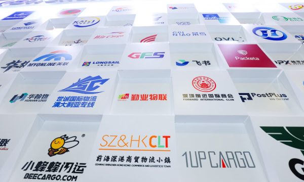 展会现场-参展商