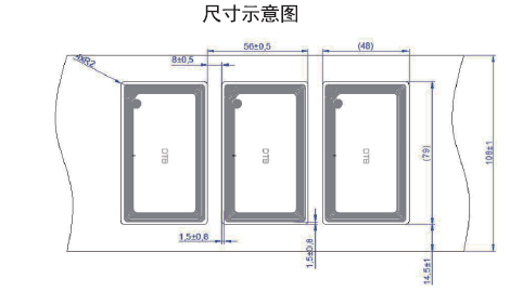 L76-尺寸示意图