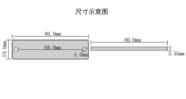 DTB-PCB9525UA-size