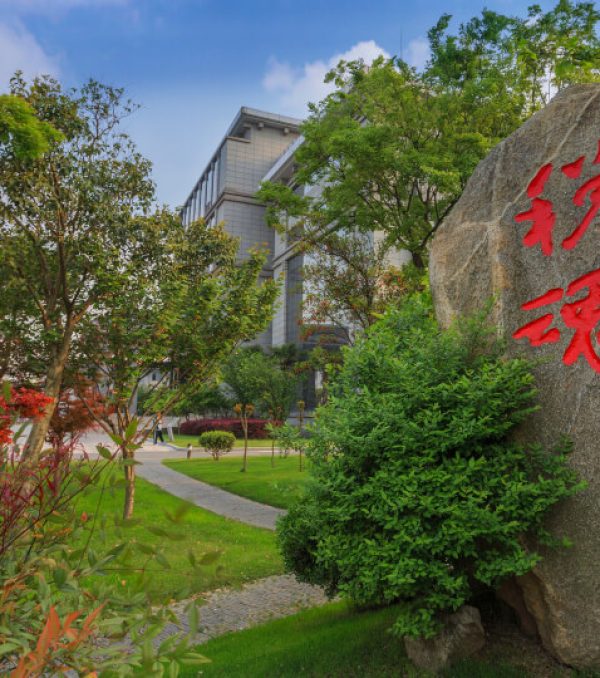 Taxation Bureau
