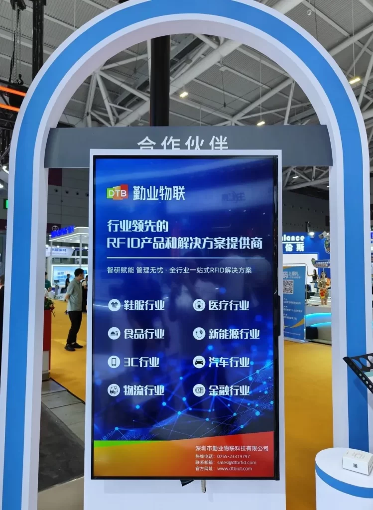 news-2025-chinashop-1
