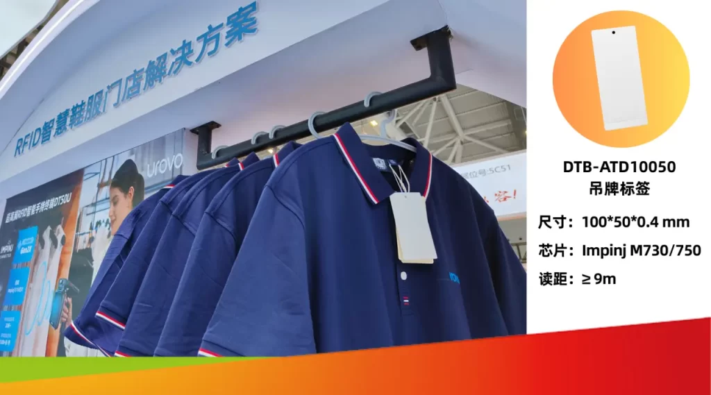 news-2025-chinashop-3