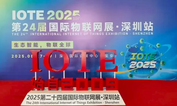 IOTE 2025-main