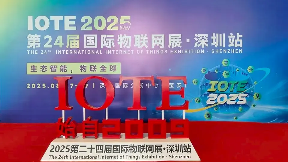 IOTE 2025-main