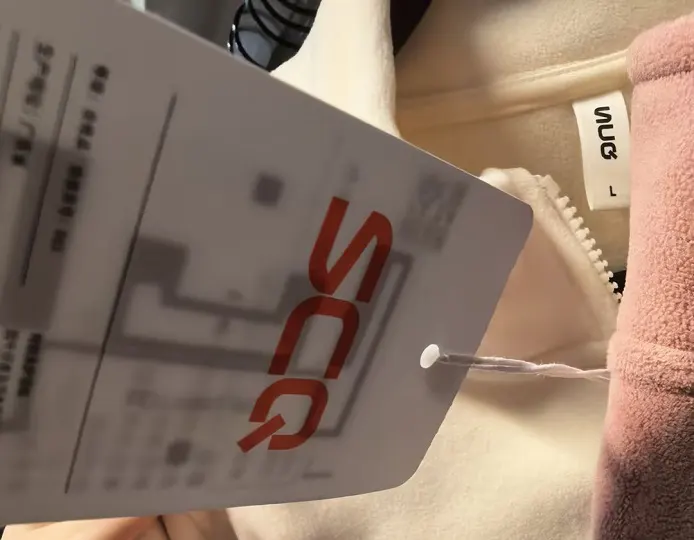 RFID anti-diversion-2