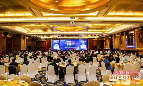 IOTE 2026-featured IOTE 2026-featured