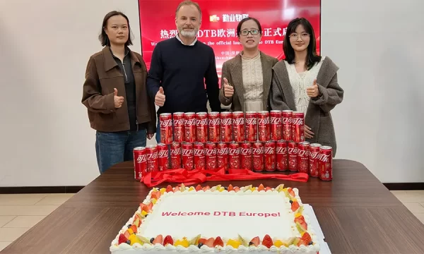 dtbrfid European Office-featured dtbrfid European Office-featured